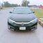 Urgent for Sale Honda Civic UG 2018