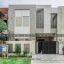 Brand New Luxury House for SALE State Life Housing Society Phase-1 Lahore