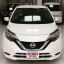 NISSAN NOTE E POWER HYBRID 2017 FOR SALE 