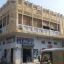 3.5 MARLA COMMERCIAL BUILDING FOR SALE IN NOWSHERA CANTT