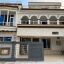 12 MARLA BRAND NEW LUXURY HOUSE FOR SALE IN CBR TOWN ISLAMABAD