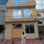 HOUSE FOR SALE IN PAKISTAN TOWN ISLAMABAD 