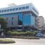 Commercial Plaza For Sale in Blue Area Islamabad 