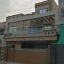 10 Marla Brand New House For Sale in Wapda Town near Shokat khanam Hospital Lahore