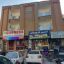 PLAZA FOR SALE IN PWD ISLAMABAD 