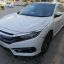 Honda Civic 1.8 I-Vtec Oriel 2020 for Sale 