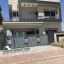 Brand New Luxury House for Sale in E Block Bahria Town Phase 8 Rawalpindi