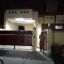 10 Marla Single Story House for Sale in Gulzar e Quaid Rawalpinid