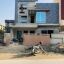 10 MARLA BRAND NEW HOUSE FOR SALE, IN D.17, BLOCK-D, ISLAMABAD 