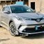 Toyota CH-R Hybrid model 2017 for Sale 