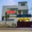 6 Marla Double Story House for Sale in Bahria Town Phase-8 Rawalpindi