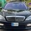 Mercedes Benz S500 AMG 2007 For Sale 