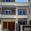 HOUSE FOR SALE IN G-13/1 ISLAMABAD 