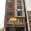 Plaza for Sale in Bahria Town Phase 4 Civic Center Rawalpindi