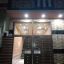 4 Marla Double Story House for Sale in Opposite Yateem Khana Bazar Near Bank Al Habib Bank Lahore 