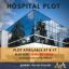 PLOT FOR SALE, 𝐁𝟏𝟕 Islamabad for TEACHING HOSPITAL
