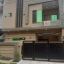 5 Marla House for Sale in Bismillah Housing Scheme Lahore