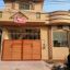 3 Marla House For Sale In Wakeel Colony Rawalpindi
